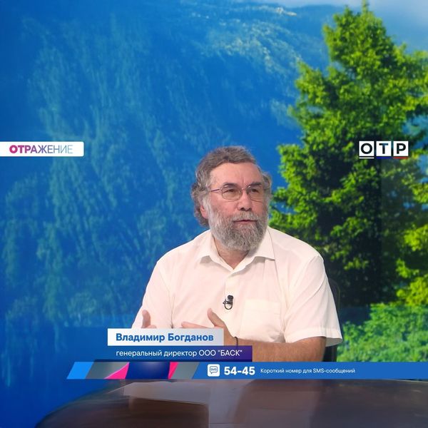 Телеканал ОТР. Программа ОТРажение. Выпуск 18.07.2025