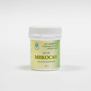 Противогрибковые