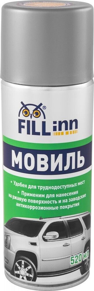 FL020 Мовиль (аэрозоль), 520 мл