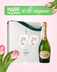 Шампанское Perrier Jouet Grand Brut 0,75 л. + 2 бокала