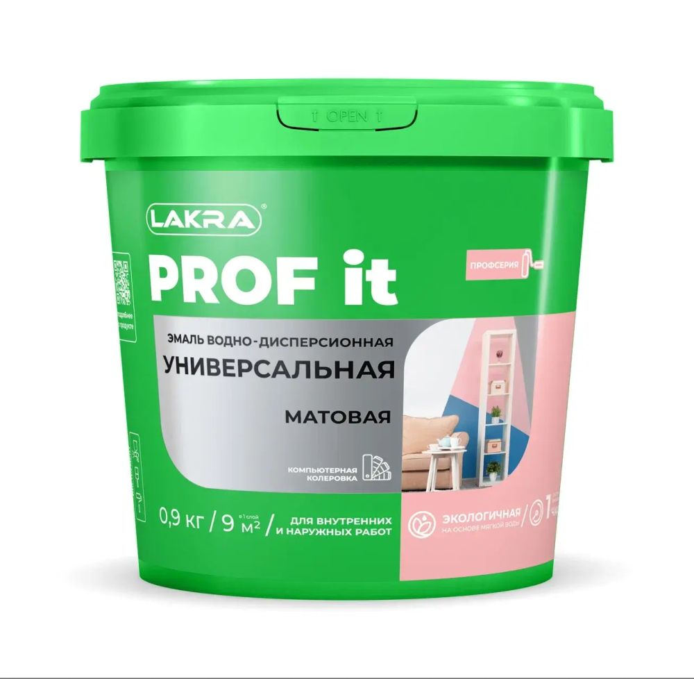 ЛАКРА PROF IT Эмаль универсальная матовая база А 0,9кг (LAKRA)