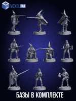 Кровавые охотники Набор для настольных игр ДнД (DnD),Pathfinder, НРИ. Масштаб 32 мм (1:56). Миниатюр;