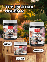 Воск для брашировки «Чёрный»