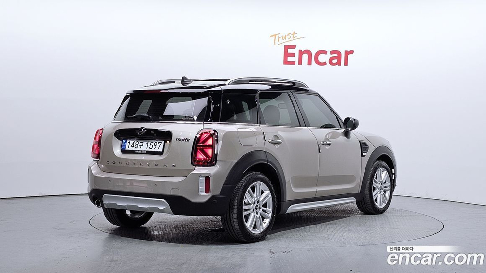 Mini Cooper Countryman Classic Plus Lunchpack (05.2023)