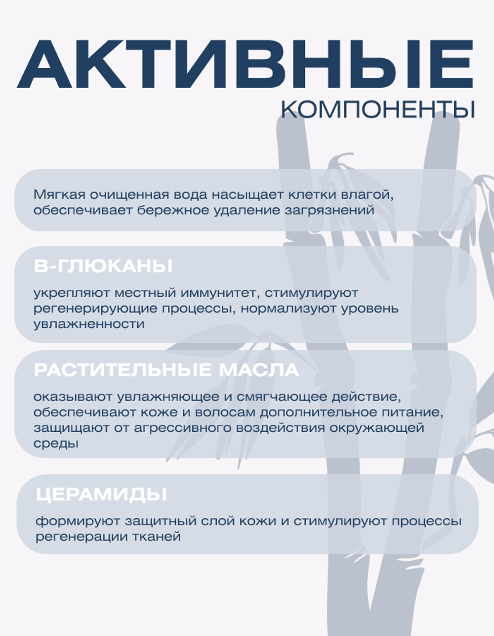 Увлажняющий молочный лосьон для всей семьи Spa Treatment Mama & Baby Milky Lotion, 300 мл