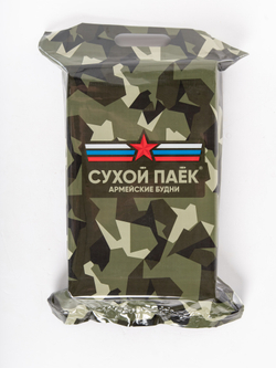 Сухой Паёк «ПАРТИЗАН» ИРП-П Армейские Будни (Суточный Увеличенный)