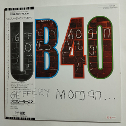 Винтажная виниловая пластинка LP UB40 Geffery Morgan (Japan 1984)