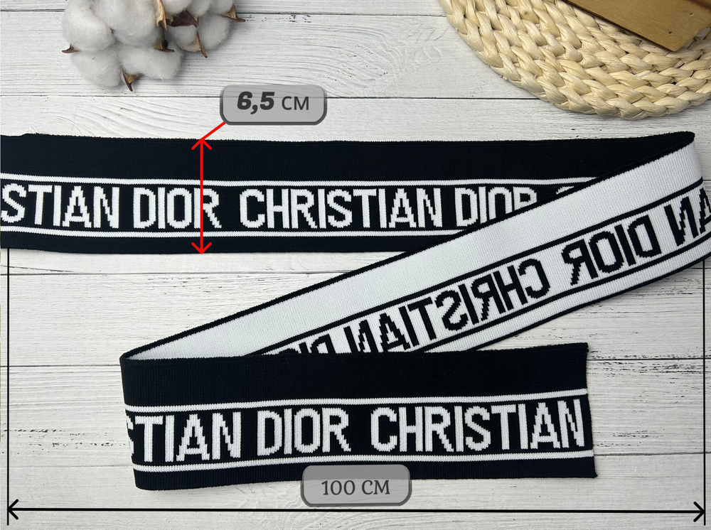 Подвяз БЕЛО-ЧЕРНЫЙ с пэ CD 100*6.5см