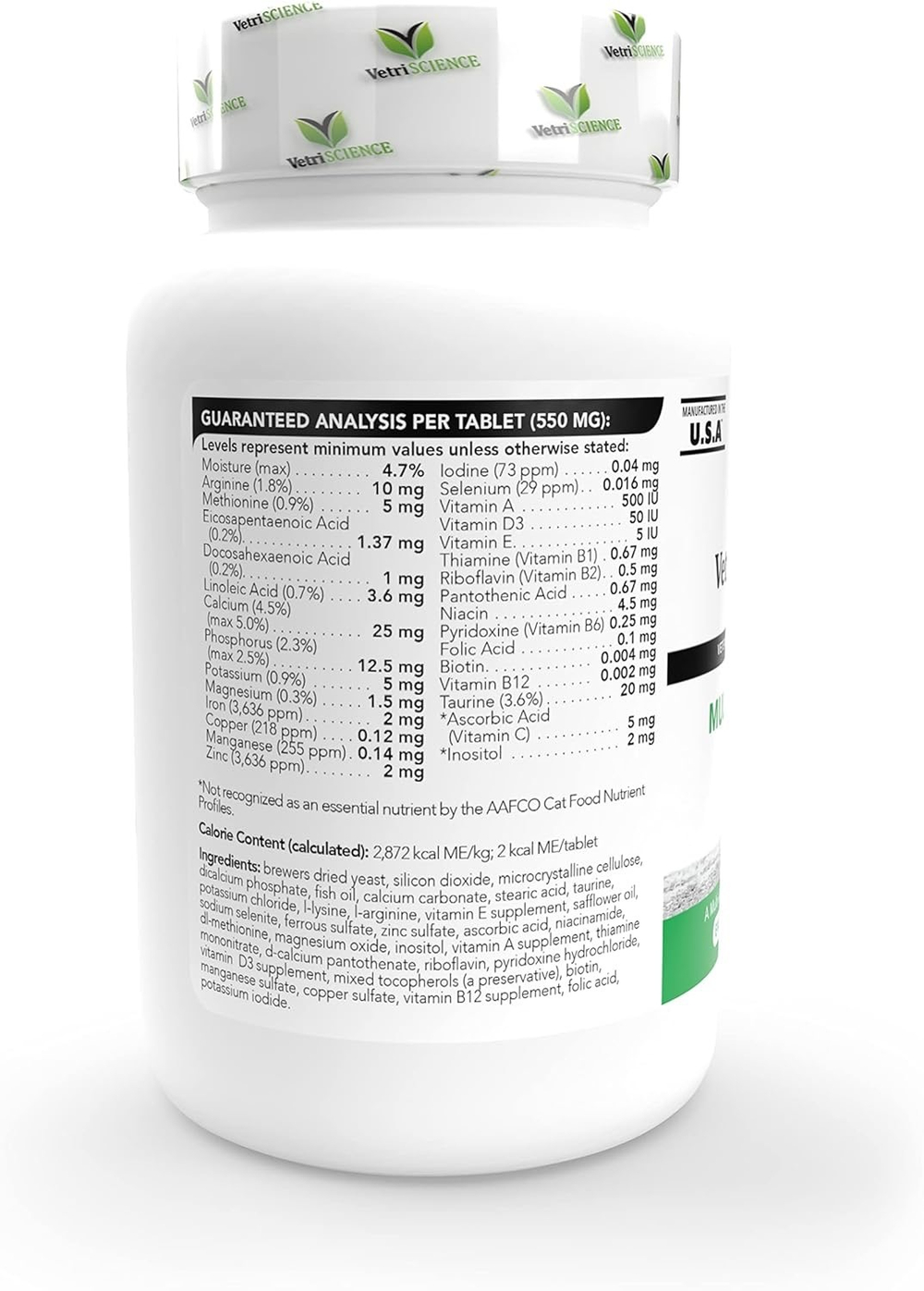 VetriScience Nu-Cat Multivitamin витамины для кошек, уп. 90 шт