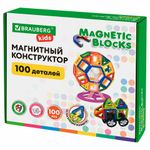 Магнитный конструктор MAGNETIC BLOCKS, 100 деталей, 2 колесные базы, карусель, BRAUBERG KIDS, 665720