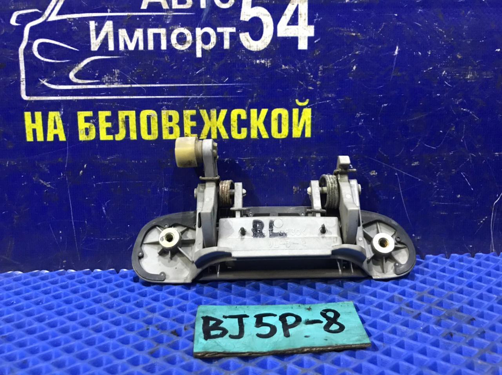 Ручка двери задней левой внешняя MAZDA FAMILIA 2003