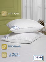 Подушка пуховая Диана Премиум 50х70