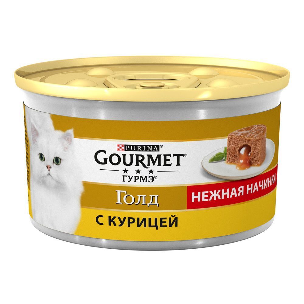 *GOURMET Gold 85г. консервы для кошек Нежная начинка с Курицей