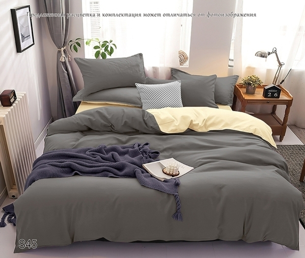 Постельное белье Евро полисатин Павлина Манетти однотон серый/бежевый S45