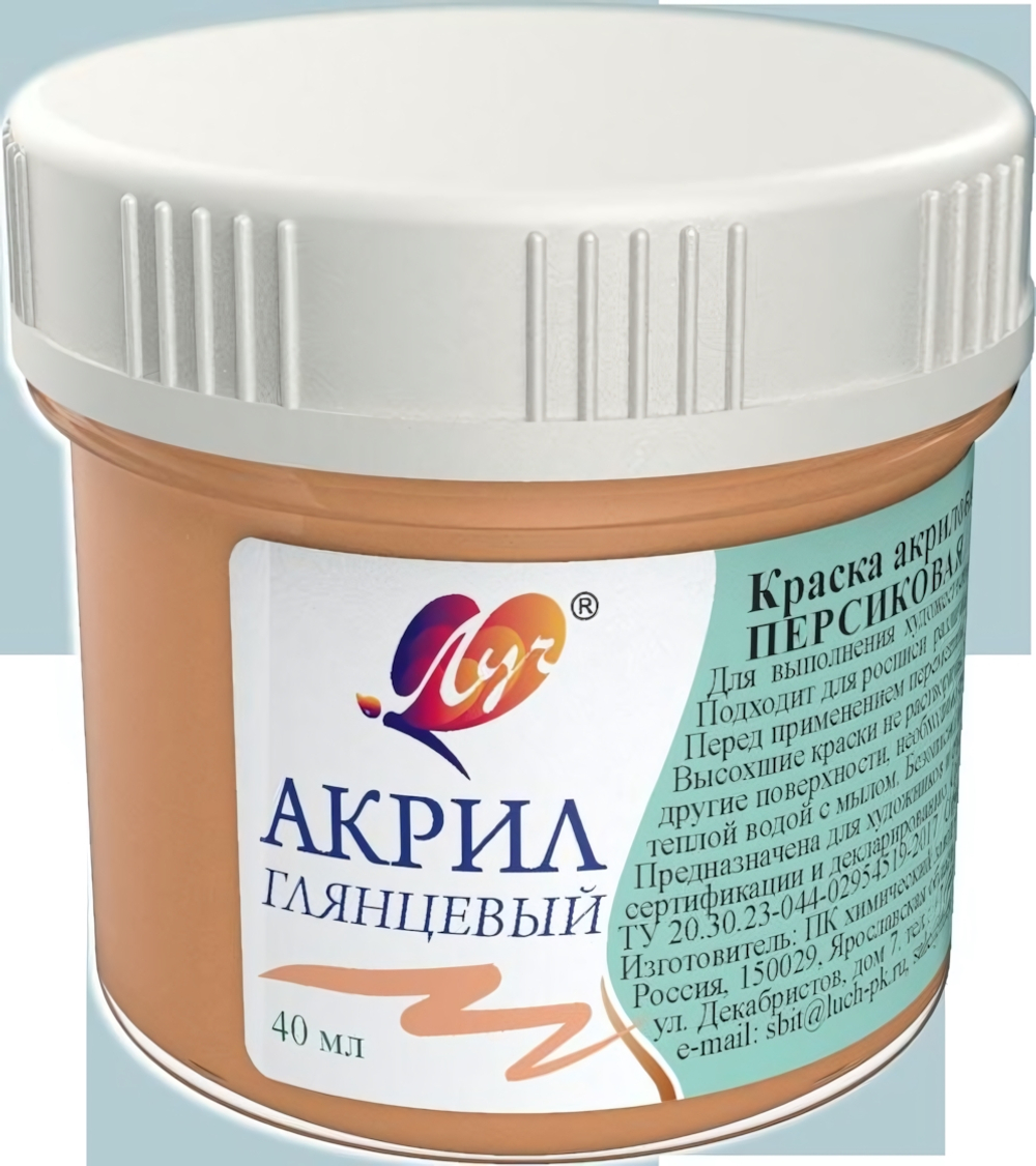 Акриловая краска пастельная 40 мл Персиковая (Луч)