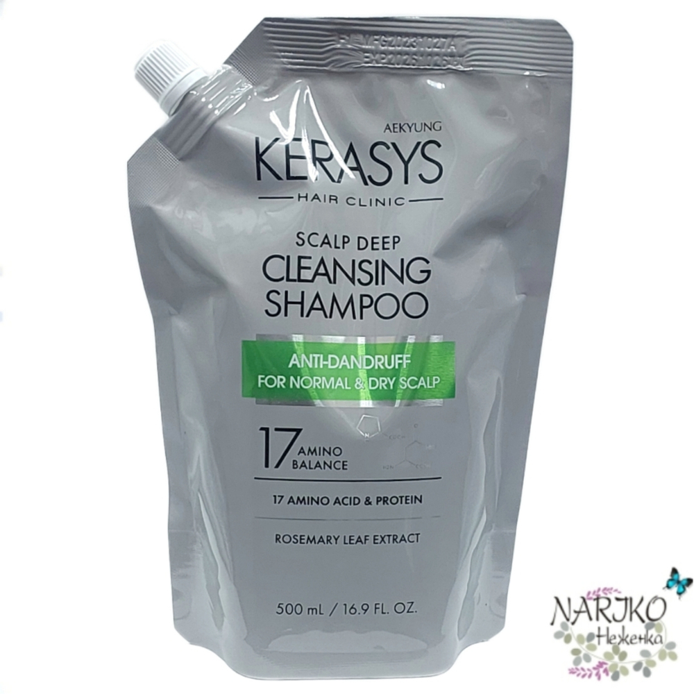 Шампунь Лечение кожи головы KeraSys освежающий, запасной блок 500 мл.