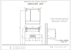 Тумба-умывальник Comforty Никосия 80П дуб темный с раковиной Fest 80