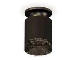 Ambrella Комплект накладного светильника с композитным хрусталем MR16 Накладные XS7402064