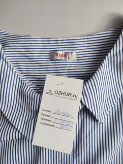 Блузка Kopka летняя 48 размер