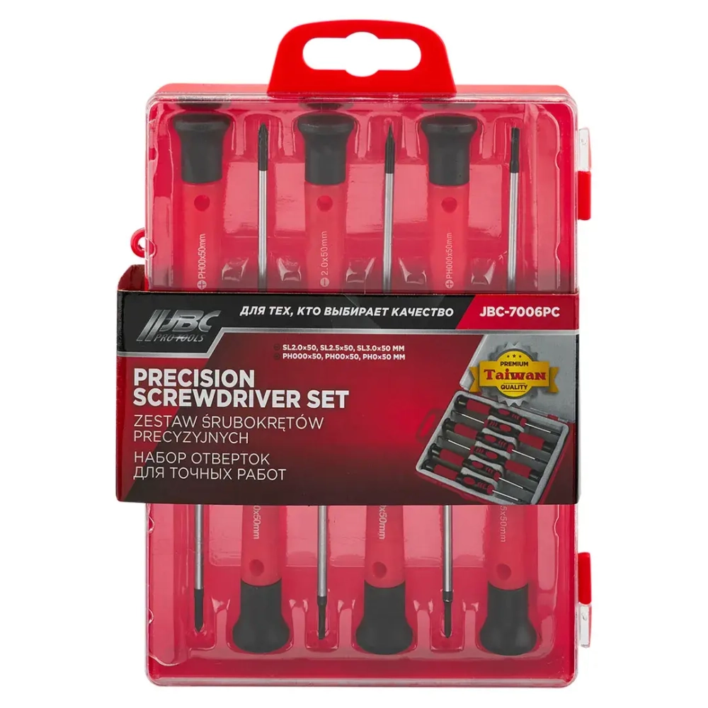 Отвертки для точных работ, набор 6пр. JBC JBC-7006PC