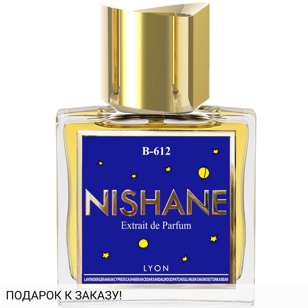 Nishane B-612
