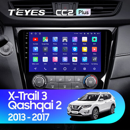 Teyes CC2 Plus 10.2" для Nissan X-Trail, Qashqai 2013-2017