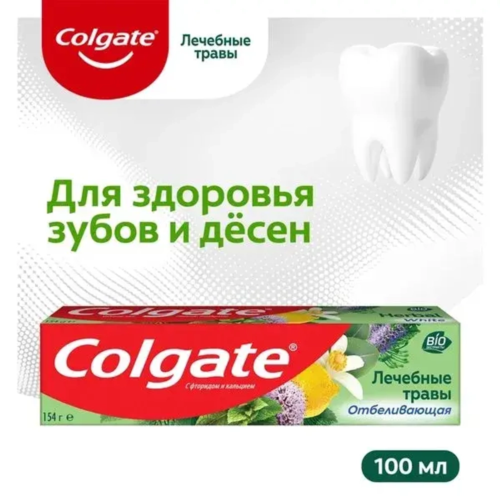 Зубная паста "Colgate" Лечебные Травы (отбеливающая) 100мл