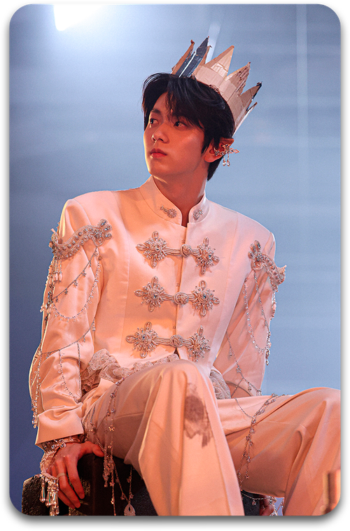 Карта / TXT #287