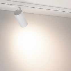 Светильник LGD-GERA-4TR-R74-20W Day4000 (WH, 55 deg, 230V) (Arlight, IP20 Металл, 5 лет) 055158