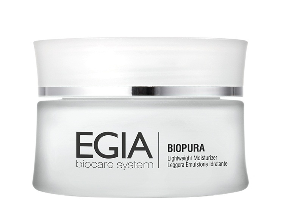 EGIA Крем легкий увлажняющий матирующий Lightweight Moisturizer 50 мл