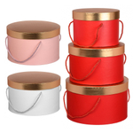 Подарочная коробка Basir 3 в 1, круглые с золотой крышкой, размер 25*15/22*14/19*13 см (диаметр*высота), ассорти