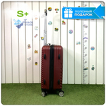 Маленький чемодан F-bag Circle, Бордовый, S+