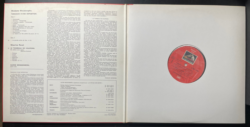 Мусоргский - Картинки с выставки / Равель - Гробница Куперена (Франция 1973г.)