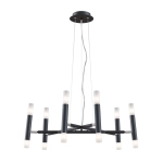 Подвесная люстра Maytoni VIGO MOD031PL-12B