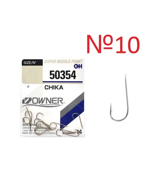 Крючок Chika nickel