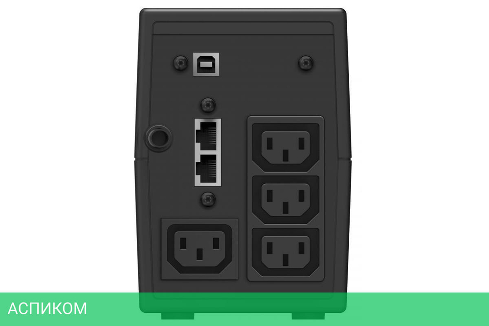 Источник бесперебойного питания Ippon Back Power Pro II 800 черный (1030309)