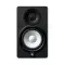 Yamaha HS5 Black