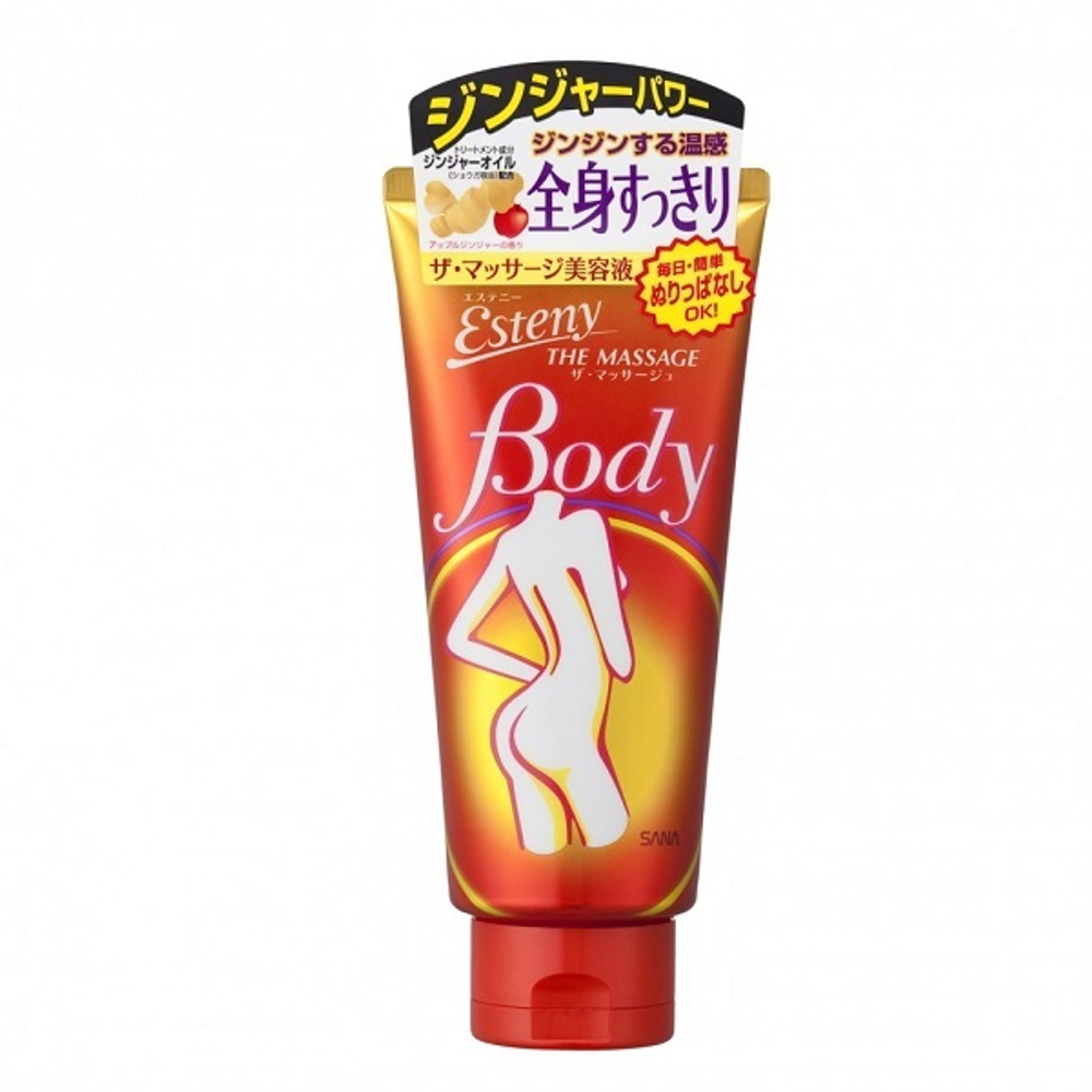 Гель для тела массажный на основе масла Sana Esteny The Massage Body 180г