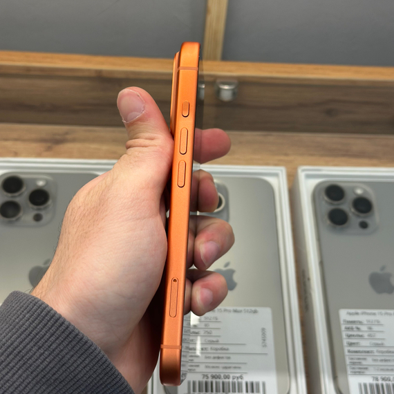 Apple iPhone 17 Pro 512gb