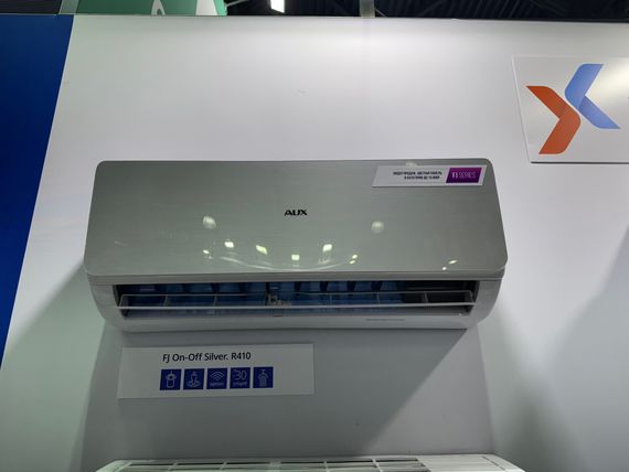 Настенная сплит-система AUX ASW-H07B4/FJ-SR1 + AS-H07B4/FJ-R1, серебристый — (1)