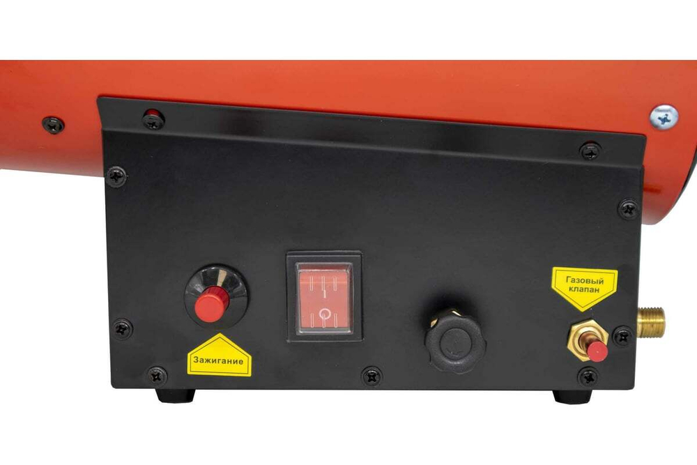 Тепловая пушка газовая Ресанта ТГП-17000