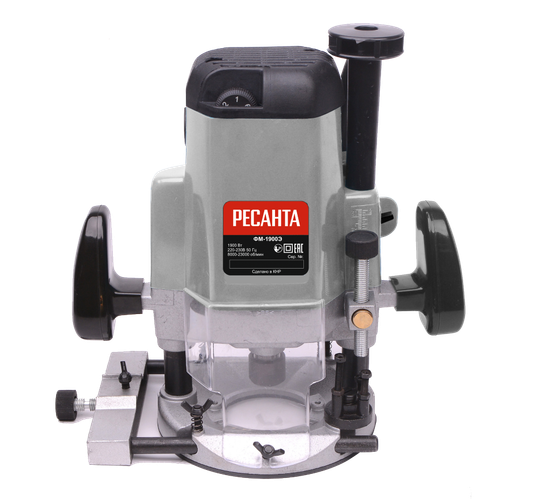 Фрезер "РЕСАНТА" ФМ-1900Э