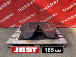 Седло JOST 185мм