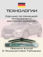 Щетки стеклоочистителя HUOYE Y8 650/400 мм на Hyundai Tucson | Hook/J-Hook