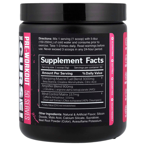 JNX Sports, The Curse!®, предтренировочный комплекс, со вкусом тропического шоколада, 250 г (8,8 унции)