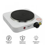 Плитка электрическая Atlanta ATH-1735, 1000Вт, чугунный ТЭН 15см