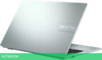 Ноутбук ASUS Vivobook Go 15 E1504GA-BQ252W