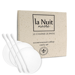 Косметический набор La Nuit Noire