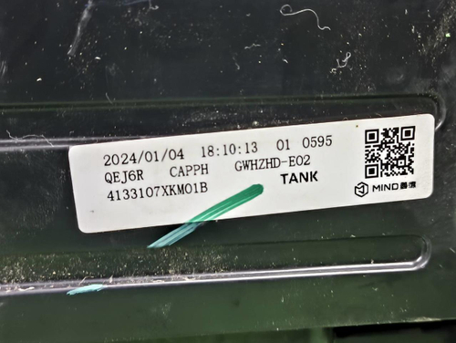 Фонарь правый Tank 300 (2021-н.в.)