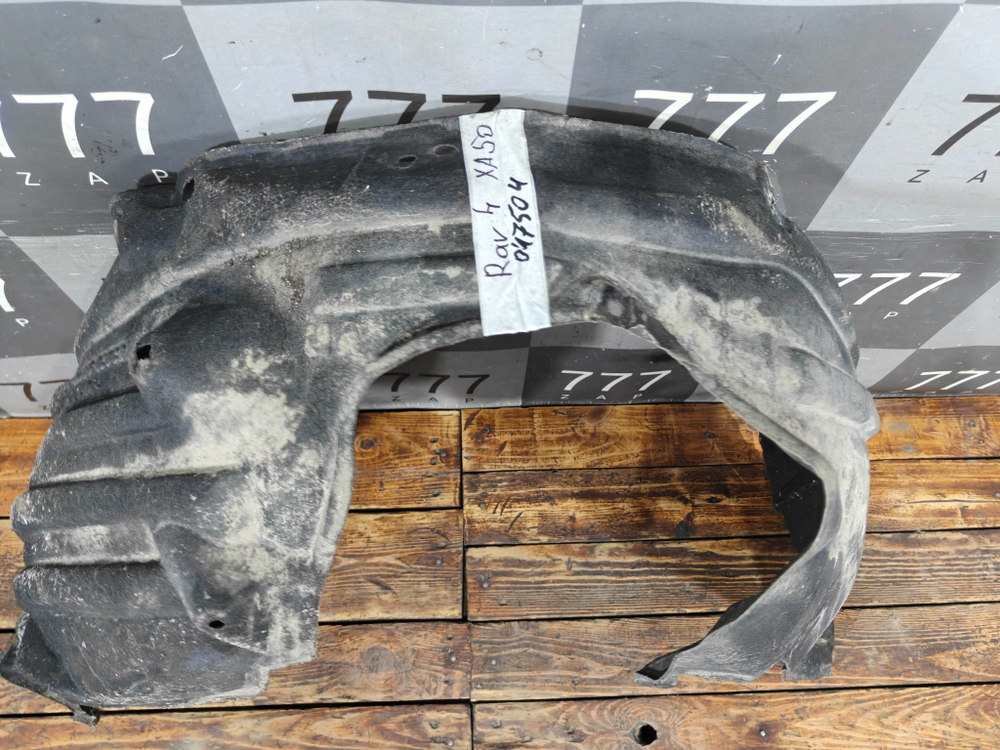 Подкрылок передний правый Toyota RAV4 V (XA50) 18-нв Б/У Оригинал 538750R110